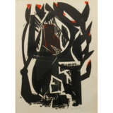 GRIESHABER, HELMUT ANDREAS PAUL "Monkey with branch" 1962 - photo 1