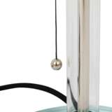 WILHELM WAGENFELD "Table Lamp" - photo 5