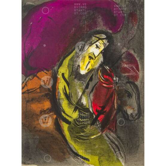 CHAGALL, MARC (18871985), "Jeremiah." — hochwertiges Stockfoto zu