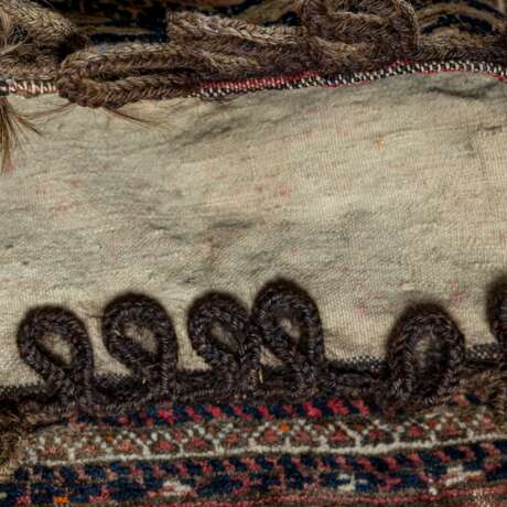 Tekke bag. TURKMENISTAN, c. 1900, c. 117x46 cm. - photo 6