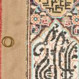 Oriental silk carpet. GHOM/PERSIA, 1960s, ca. 171x107 cm. - photo 4
