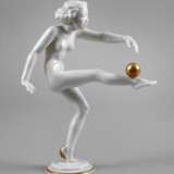 Hutschenreuther Tänzerin mit Goldkugeln - фото 1