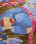 Carpets & Textiles. "вижу сны"