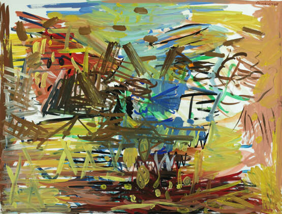 Зеленый кафель Paper Gouache Abstract Expressionism фигуративный Россия Новороссийск 2023 - photo 1