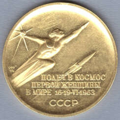 Festschrift Goldmedaille «Valentina Tereschkowa. Flug in den Weltraum der ersten Frauen in der Welt, 16-19. Juni 1963», Gold 900 der Versuch, die UdSSR, 1960er