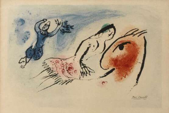 Marc Chagall, "Kleine Kunstreiterin" - фото 1