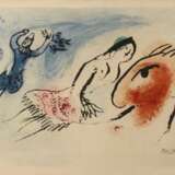 Marc Chagall, "Kleine Kunstreiterin" - Foto 1