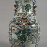 Große Vase China - photo 4