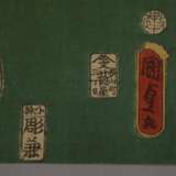 Dreiteiliger Farbholzschnitt Utagawa Kunisada II. - Foto 9