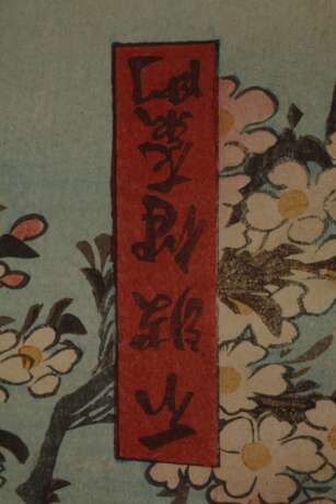 Dreiteiliger Farbholzschnitt Utagawa Kunisada (Toyokuni III.) - photo 8