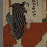 Dreiteiliger Farbholzschnitt Utagawa Kunisada (Toyokuni III.) - photo 2