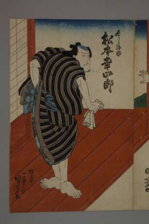 Dreiteiliger Farbholzschnitt Utagawa Kunisada (Toyokuni III.) - photo 2