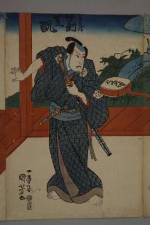 Dreiteiliger Farbholzschnitt Utagawa Kunisada (Toyokuni III.) - фото 3