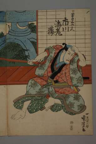 Dreiteiliger Farbholzschnitt Utagawa Kunisada (Toyokuni III.) - photo 4