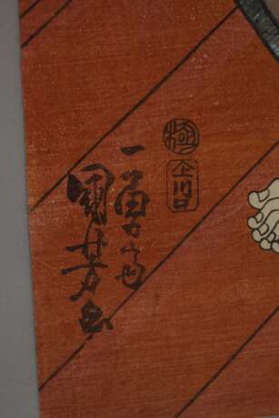 Dreiteiliger Farbholzschnitt Utagawa Kunisada (Toyokuni III.) - Foto 11