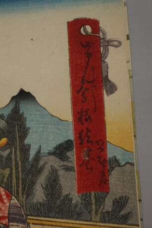 Dreiteiliger Farbholzschnitt Utagawa Kunisada (Toyokuni III.) - photo 5
