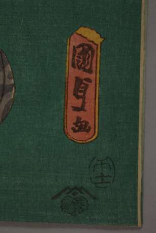 Dreiteiliger Farbholzschnitt Utagawa Kunisada (Toyokuni III.) - фото 6