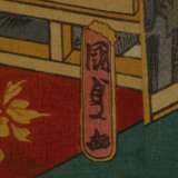 Dreiteiliger Farbholzschnitt Utagawa Kunisada (Toyokuni III.) - photo 7