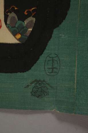 Dreiteiliger Farbholzschnitt Utagawa Kunisada (Toyokuni III.) - Foto 8
