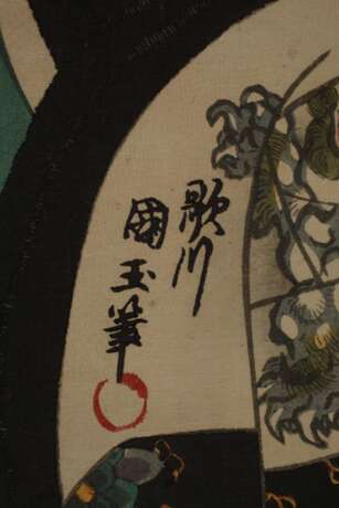 Dreiteiliger Farbholzschnitt Utagawa Kunisada (Toyokuni III.) - photo 10