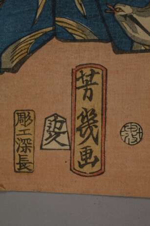Zwei Farbholzschnitte Utagawa Kunisada (Toyokuni III.) - photo 7