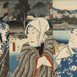 Drei Farbholzschnitte Utagawa Kunisada (Toyokuni III.) - photo 1