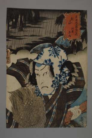 Drei Farbholzschnitte Utagawa Kunisada (Toyokuni III.) - фото 2