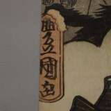 Drei Farbholzschnitte Utagawa Kunisada (Toyokuni III.) - Foto 5