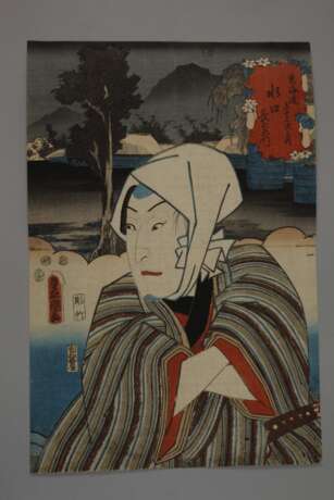 Drei Farbholzschnitte Utagawa Kunisada (Toyokuni III.) - photo 6