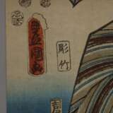 Drei Farbholzschnitte Utagawa Kunisada (Toyokuni III.) - фото 8