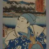 Drei Farbholzschnitte Utagawa Kunisada (Toyokuni III.) - photo 9