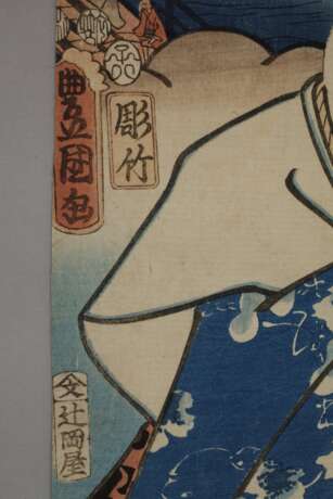 Drei Farbholzschnitte Utagawa Kunisada (Toyokuni III.) - фото 11