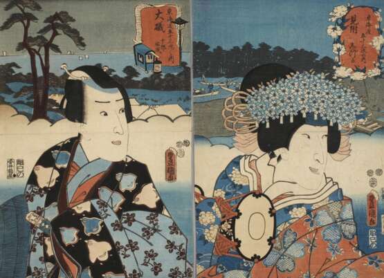 Zwei Farbholzschnitte Utagawa Kunisada (Toyokuni III.) - фото 1
