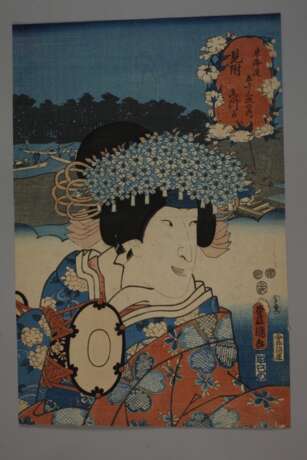 Zwei Farbholzschnitte Utagawa Kunisada (Toyokuni III.) - Foto 2