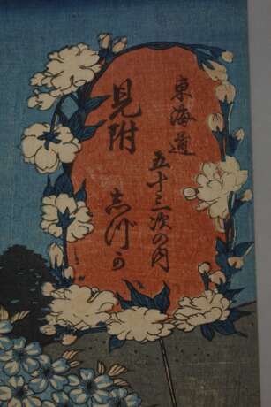Zwei Farbholzschnitte Utagawa Kunisada (Toyokuni III.) - photo 3