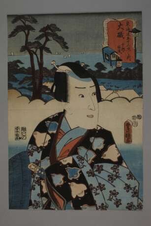 Zwei Farbholzschnitte Utagawa Kunisada (Toyokuni III.) - Foto 5