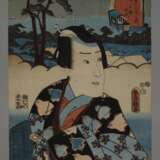 Zwei Farbholzschnitte Utagawa Kunisada (Toyokuni III.) - Foto 5