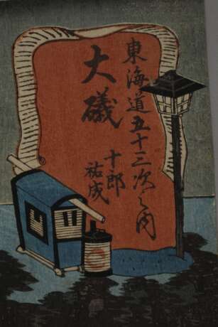 Zwei Farbholzschnitte Utagawa Kunisada (Toyokuni III.) - Foto 6