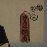 Zwei Farbholzschnitte Utagawa Kunisada (Toyokuni III.) - фото 7