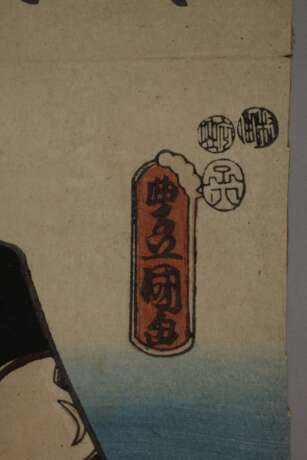 Zwei Farbholzschnitte Utagawa Kunisada (Toyokuni III.) - Foto 7