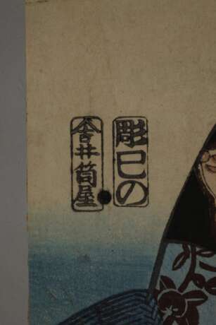 Zwei Farbholzschnitte Utagawa Kunisada (Toyokuni III.) - фото 8