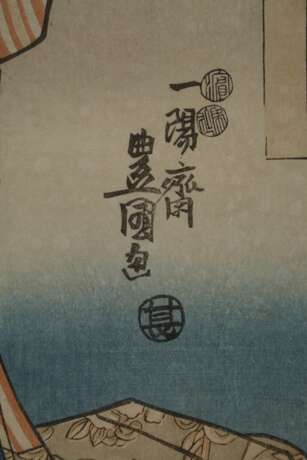 Farbholzschnitt Utagawa Kunisada (Toyokuni III.) - фото 3