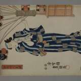 Farbholzschnitt Utagawa Kunisada (Toyokuni III.) - Foto 2