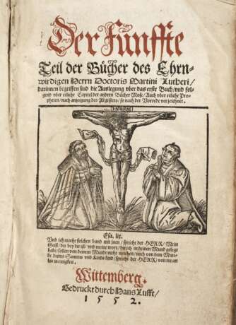 Luther Bibel 1561 - фото 1