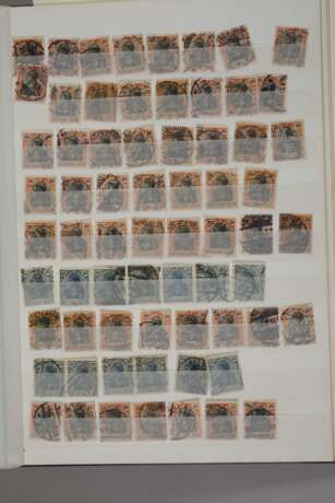 Briefmarkensammlung Germania - Foto 14