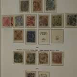 Briefmarkensammlung Österreich - фото 4