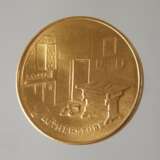 Goldmedaille Reformation DDR - фото 1