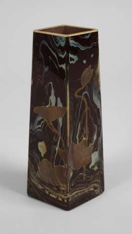 Josef Riedel Vase - photo 1