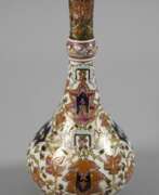 Ceramic products. Fischer Budapest Vase 