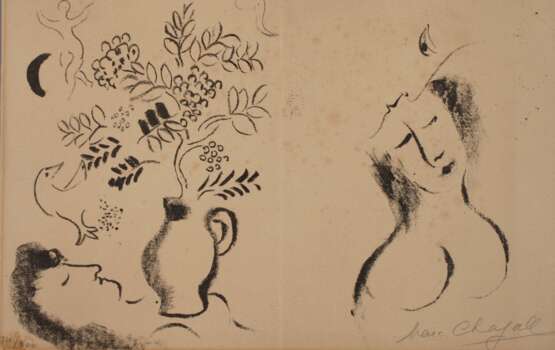 Marc Chagall, "Vase aux Amoureux" - Foto 1